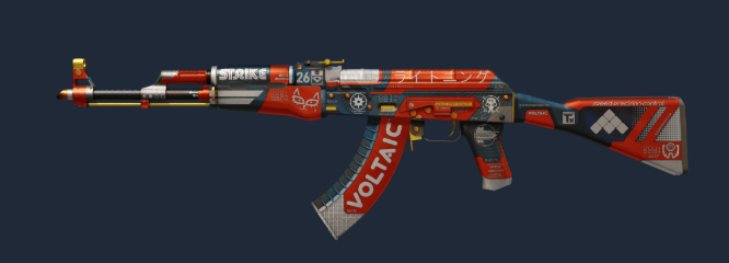 AK-47 (Roze)
